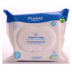 Mustela Normal skin Влажни кърпи за лице, ръце и тяло 25 бр от Пакостник