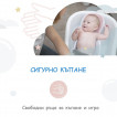 Angelcare бял от Пакостник