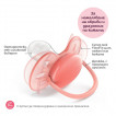 Philips Avent Залъгалки ULTRA SOFT със стерилизаторна кутия 6-18 мес 2 броя 00A.0515.012 от Пакостник