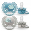 Philips Avent Залъгалки ULTRA SOFT със стерилизаторна кутия  6-18 мес 2 броя 00A.0515.011 от Пакостник