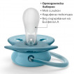 Philips Avent Залъгалки ULTRA SOFT със стерилизаторна кутия  6-18 мес 2 броя 00A.0515.011 от Пакостник
