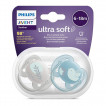 Philips Avent Залъгалки ULTRA SOFT със стерилизаторна кутия  6-18 мес 2 броя 00A.0515.011 от Пакостник