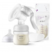Philips Avent Механична помпа за изцеждане на кърма Natural Motion + 5 бр торбички и 2 бр подплънки от Пакостник