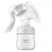 Philips Avent Механична помпа за изцеждане на кърма Natural Motion + 5 бр торбички и 2 бр подплънки от Пакостник