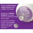 Philips Avent Стъклено шише за хранене NATURAL RESPONSE 240 мл с биберон 1м+ (Flow 3) SCY933/01 от Пакостник