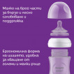 Philips Avent Шише за хранене NATURAL RESPONSE 260 мл с биберон 1м+ (Flow 3) Жирафи SCY903/66 от Пакостник