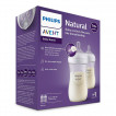 Philips Avent Шише за хранене 2 броя NATURAL RESPONSE 260 мл с биберон 1м+ (Flow 3) SCY903/02 от Пакостник