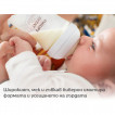 Philips Avent Шише за хранене 3 броя NATURAL RESPONSE 260 мл с биберон 1м+ (Flow 3) SCY903/03 от Пакостник