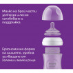 Philips Avent Шише за хранене 3 броя NATURAL RESPONSE 260 мл с биберон 1м+ (Flow 3) SCY903/03 от Пакостник