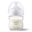 Philips Avent Стъклено шише за хранене NATURAL RESPONSE 120 мл с биберон 0м+ (Flow 2) SCY930/01 от Пакостник