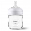 Philips Avent Стъклено шише за хранене NATURAL RESPONSE 120 мл с биберон 0м+ (Flow 2) SCY930/01 от Пакостник