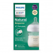 Philips Avent Стъклено шише за хранене NATURAL RESPONSE 120 мл с биберон 0м+ (Flow 2) SCY930/01 от Пакостник