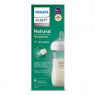 Philips Avent Стъклено шише за хранене NATURAL RESPONSE 240 мл с биберон 1м+ (Flow 3) SCY933/01 от Пакостник