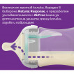 Philips Avent Биберон без протичане 2 броя NATURAL RESPONSE 6м+ (Flow 5) SCY965/02 от Пакостник