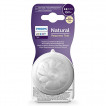 Philips Avent Биберон без протичане 2 броя NATURAL RESPONSE 0м+ (Flow 2) SCY962/02 от Пакостник
