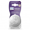 Philips Avent Биберон без протичане 2 броя NATURAL RESPONSE 3м+ (Flow 4) SCY964/02 от Пакостник
