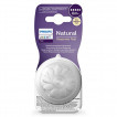 Philips Avent Биберон без протичане 2 броя NATURAL RESPONSE 6м+ (Flow 5) SCY965/02 от Пакостник