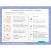 Lansinoh Шишета 2 броя 240 мл с биберон NaturalWave (3м+) L-75450 от Пакостник