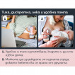 Tommee Tippee Механична помпа за изцеждане на кърма MADE FOR ME TT.0184 от Пакостник