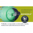 Tommee Tippee Неразливаща се чаша с дръжки и сламка 300 мл 6м+ Зелена TT.0222 от Пакостник