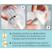 Tommee Tippee Комплект за новородено СТЪКЛО Natural Start САМОСТЕРИЛИЗИРАЩ TT.0018 от Пакостник