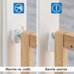 Reer Универсална преграда за врата/стълби с натиск (63-106 см) Натурална 46137 от Пакостник