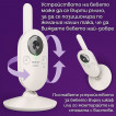 Philips Avent Дигитален видеофон PREMIUM с 3,5" дисплей SCD891/26 от Пакостник