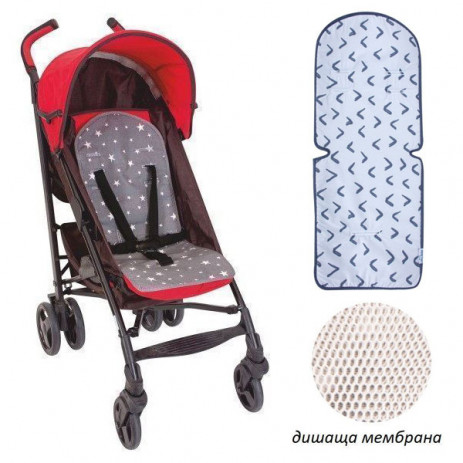 Sevi bebe / from Pakostnik