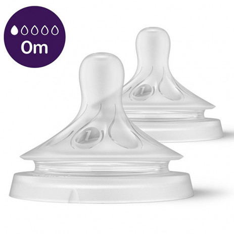 Philips Avent Pacifier without flow 2 pcs NATURAL RESPONSE 0m+ (Flow 1) from Pakostnik