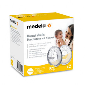 Medela Nipples' protectors 2 pieces Medela
