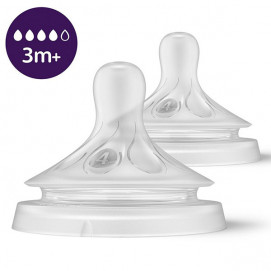 Philips Avent Pacifier without flow 2 pcs NATURAL RESPONSE 3m+ (Flow 4)