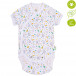 Baby bodysuits with short sleeves (50, 56, 62, 68, 74 cm)
