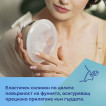 Canpol babies Intelligent Breast Pump SmartSense 20/115 from Pakostnik