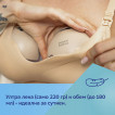 Canpol babies Intelligent Breast Pump SmartSense 20/115 from Pakostnik