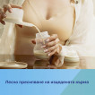 Canpol babies Intelligent Breast Pump SmartSense 20/115 from Pakostnik