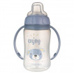 Canpol babies Transition cup with soft spout 320ml 6m+ Cute Animals 56/512 from Pakostnik