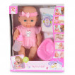 Moni Toys Doll 31 cm peeing with diapers from Pakostnik