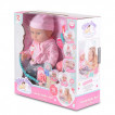 Moni Toys Doll 36 cm peeing from Pakostnik