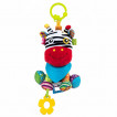 Bali Bazoo Pendant donkey DARIA from Pakostnik