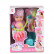 Moni Toys Doll 36 cm peeing from Pakostnik
