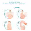 Sevi bebe Розов from Pakostnik