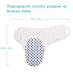Sevi bebe Розов from Pakostnik