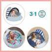BabyМoov Aquani 3 in 1 Anti-UV Play Area SPF 50+ from Pakostnik