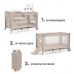 KinderKraft Baby cot JOY FULL 2 with accessories Beige from Pakostnik