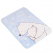 Cangaroo Baby blanket 80 x 110 cm SOFTY Blue from Pakostnik
