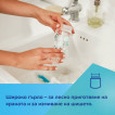Canpol babies Wide Neck Bottle 120 ml BONJOUR PARIS Pink from Pakostnik