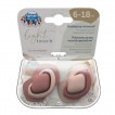 Canpol babies Silicone pacifiers with symmetrical shape 6-18m 2pcs PURE COLOR Pink from Pakostnik