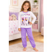 Venera Children pajamas HUNTRIX (6,7,8 years) from Pakostnik