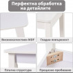 Ginger Home розов from Pakostnik