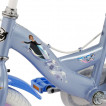 Huffy Children's bicycle 14" FROZEN (3-5 years) 24975W from Pakostnik